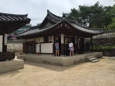 Seoul