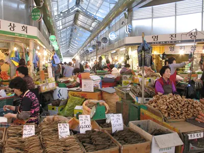 Seoul