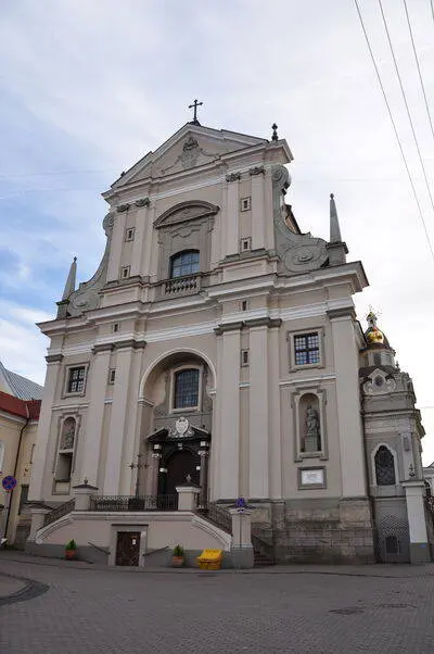 Vilna