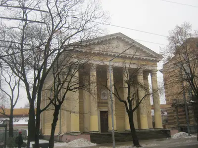 Vilna