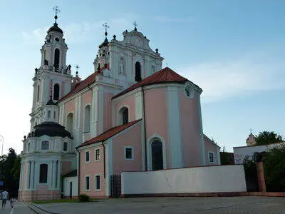 Vilna
