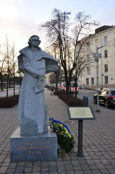 Vilna