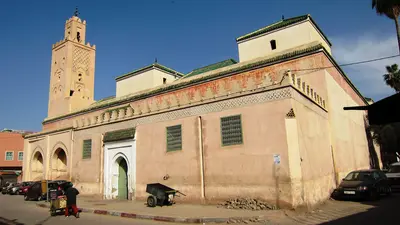 Marrakech
