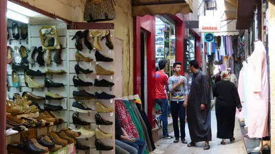 Marrakech