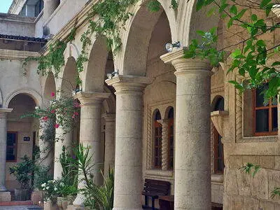 San Pedro Garza García