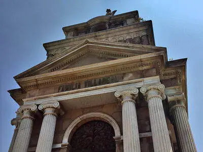 San Pedro Garza García