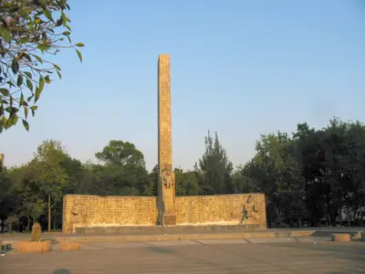 Cuauhtémoc