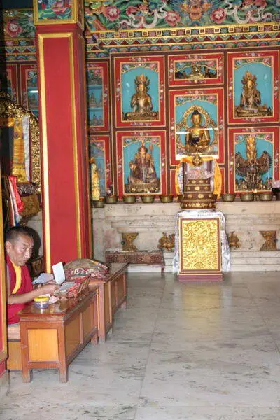 Kathmandu