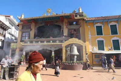 Kathmandu
