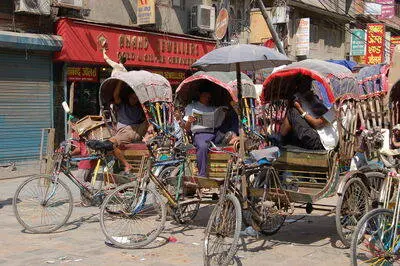 Kathmandu