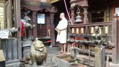 Kathmandu