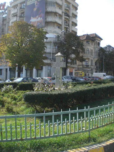 Bucarest