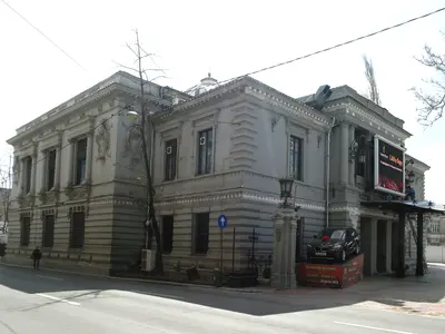 Bucarest