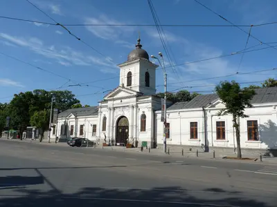 Bucarest