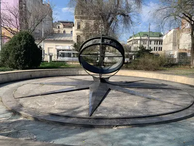 Bucarest