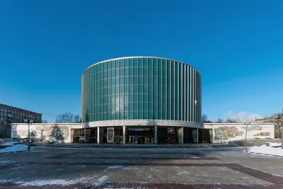 Moscú