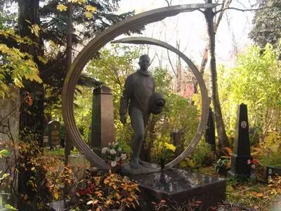 Moscú