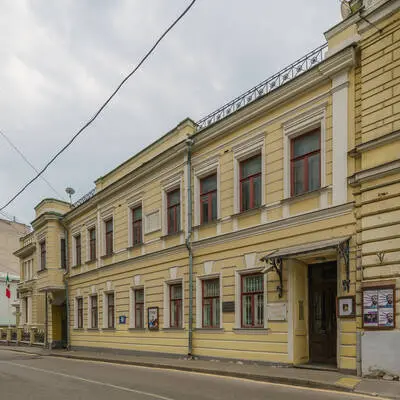 Moscú