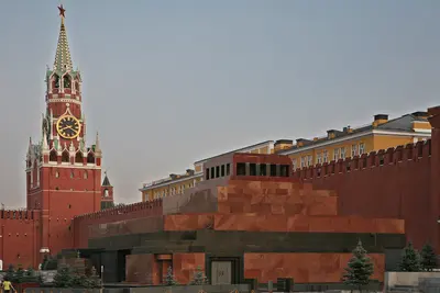 Moscú
