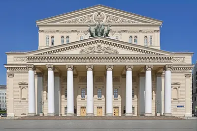 Moscú