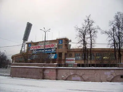 Moscú