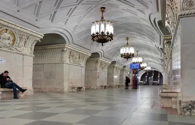 Moscú
