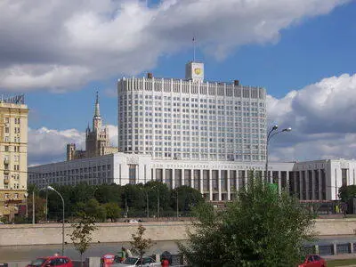 Moscú