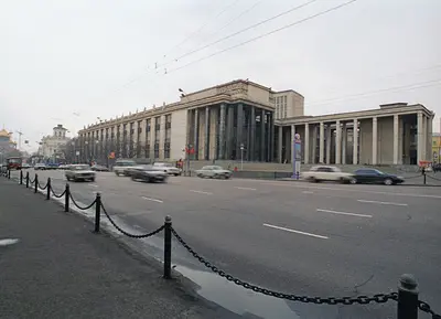 Moscú