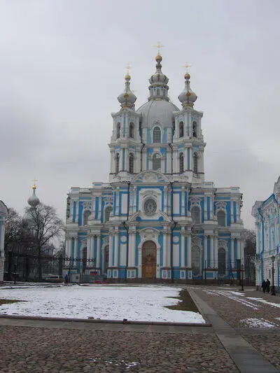 Saint Petersburg