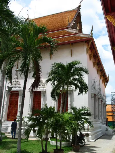 Phra Borom Maha Ratchawang