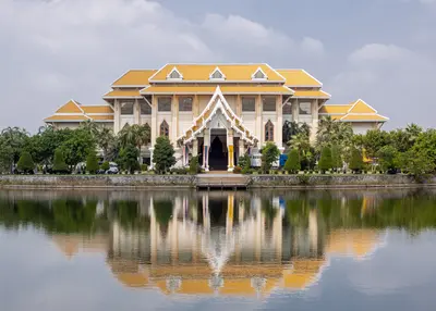 Phra Borom Maha Ratchawang