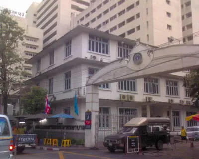 Phra Borom Maha Ratchawang