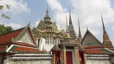 Phra Borom Maha Ratchawang