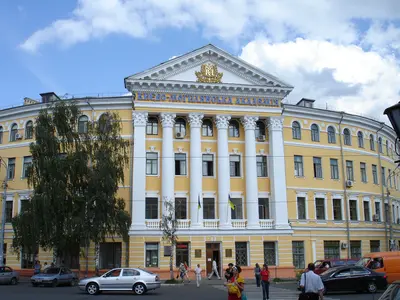 Tour autoguiado por Kiev