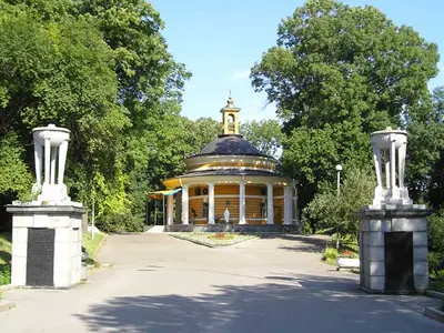 Kiev