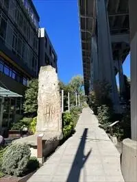 Seattle