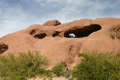 Tempe