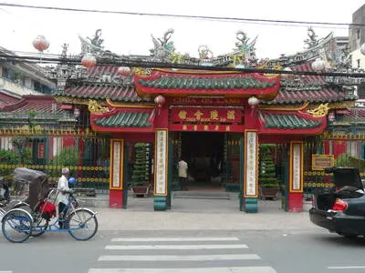 Ho Chi Minh City