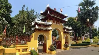 Ho Chi Minh City