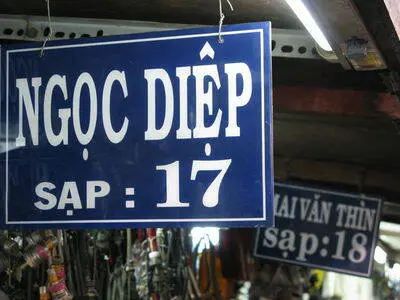 Ho Chi Minh City