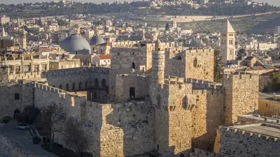 Jerusalén